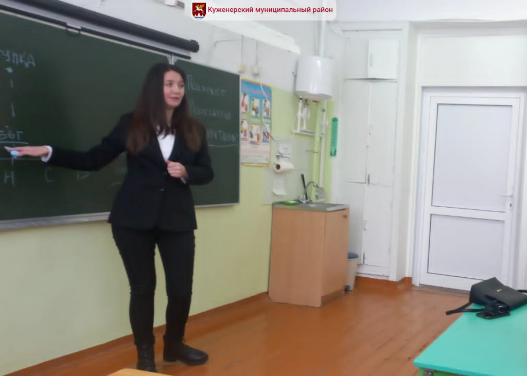 Фото вк_2.png